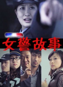 欧美国产成人在线